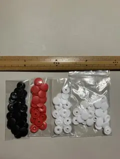スナップホック　白　赤　黒