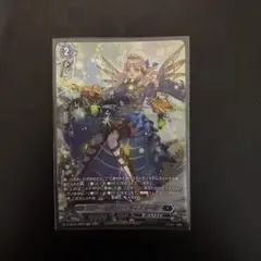 ヴァンガード　スチームガンナー　ティズカール　SR ①