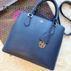 美品♡トリーバーチ ロビンソン トリプルコンパートメント トート ネイビー
