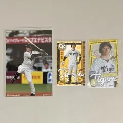 ◎ 近本光司 ラッフルくじ