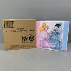 2025年最新】hg girls アイカツの人気アイテム - メルカリ