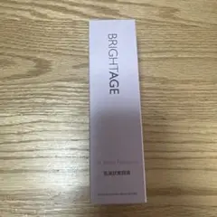 Item thumbnail for item cab7be6c-35c2-4705-b38b-034f6fb44c61