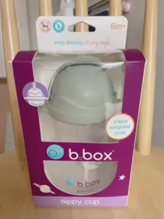 bbox ビーボックス　ストローマグ　セージ