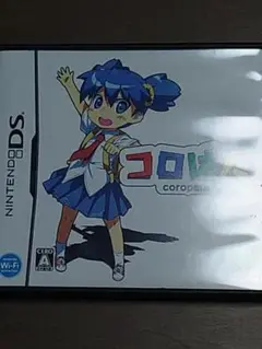 最終値下 コロぱた 箱説チラシ付き 完品 ニンテンドーds ころパタ ころぱた Amazon | コロぱた | ゲームソフト