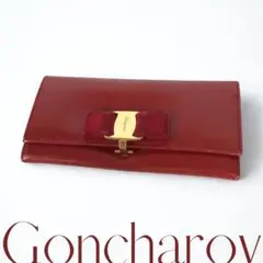 Item thumbnail for item ddc19321-2048-41ab-8652-12e67661f3b7