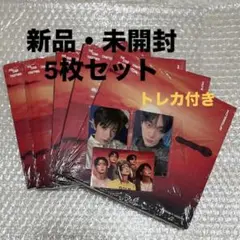 TXT TOGETHER afterglow 5形態 未開封 アルバム