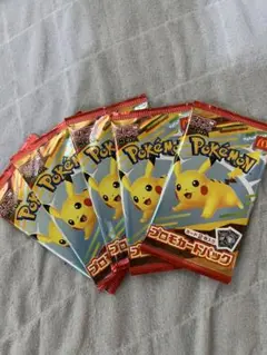 ポケモンカードパック 5パックセット