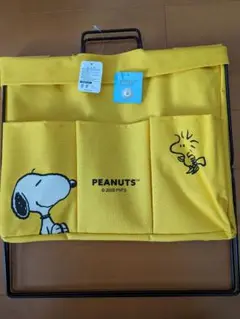 PEANUTS スヌーピー収納バスケット