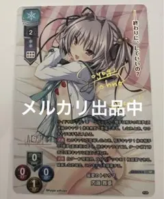 2025年最新】ハピメア サインの人気アイテム - メルカリ