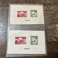 2025年最新】万国郵便連合75年記念の人気アイテム - メルカリ