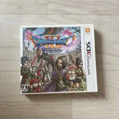 ドラゴンクエストXI 過ぎ去りし時を求めて（3DS）
