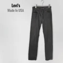 Item thumbnail for item 57ca265a-e8b0-4cb0-9645-a799c411c75a