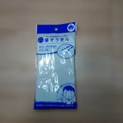 Item thumbnail for item 37d501f2-d816-4484-8e06-654c9a5efaad