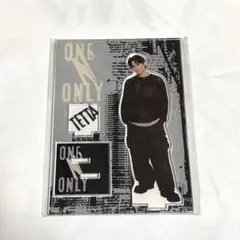 ONE N’ ONLY 関哲汰 アクスタ