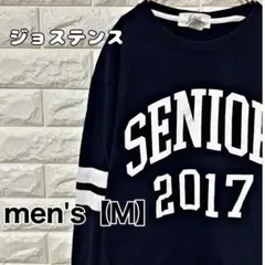 Item thumbnail for item c3bd9f76-a456-4baf-b54c-29f6bdd4da9e