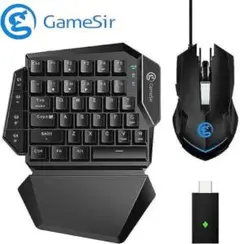 GameSir VX AimSwitch ゲーミングキーボード＆マウスセット