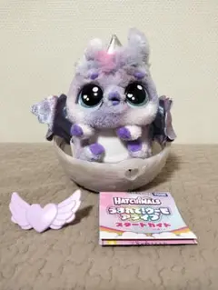 うまれて！ウーモ　アライブ　パフィコーン