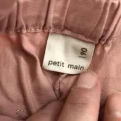 プティマイン♡90♡短パン