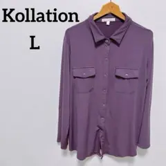 美品 コレーション Kollation パープル 長袖シャツ【L】