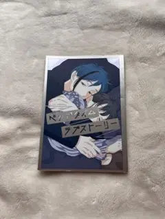 ツイステ フロ監