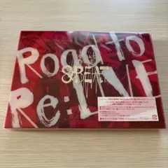 関ジャニ∞ Re:LIVE 8BEAT-Road to Re:LIVE-盤