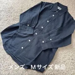 メンズ クールマックス七分袖ドライリネンプラスシャツ紺M新品