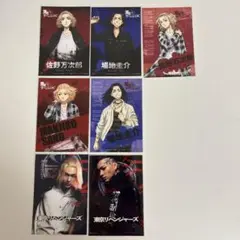 東京リベンジャーズ ブロマイド6枚セット