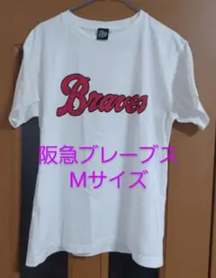 2025年最新】阪急ブレーブス tシャツの人気アイテム - メルカリ