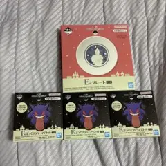 未開封　一番くじ　Pokemon Type Ghost 4セット
