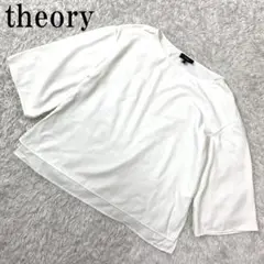 Item thumbnail for item d5b42241-c64a-4ea4-ada3-bc6c57e75e4e