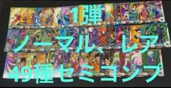 Item thumbnail for item 70385c7d-4d94-48e2-9fde-c5b43d3e923b
