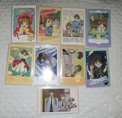 カードキャプターさくら スナップマイド　9枚
