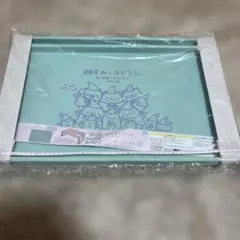 すみっコぐらし　ラップトップデスク　未使用