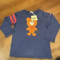 Item thumbnail for item 8e662fe0-d829-47ea-81c3-108408be2329