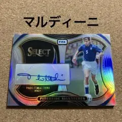 2025年最新】マルディーニ サインの人気アイテム - メルカリ
