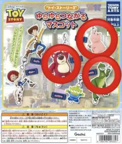 Item thumbnail for item 9885fd48-28df-4f51-a01d-ed7fbf597366