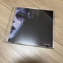 SET IT OFF deathless CD