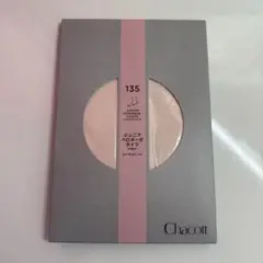 Chacott ジュニア ベロネーゼ135 肌色