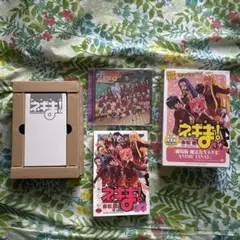 【旧版・絶版・特典未開封品】DVD付き初回限定版 魔法先生ネギま! 37 旧版・絶版・特典付】DVD付き初回限定版 魔法先生ネギま! 35