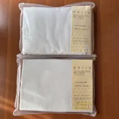 未使用　aeria 和晒し ダブルガーゼ 掛カバー&ベッドシーツ　シングル 白色