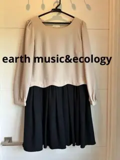earth music&ecology セットアップ ドレス ブラック