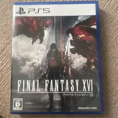PS5 ファイナルファンタジーXVI