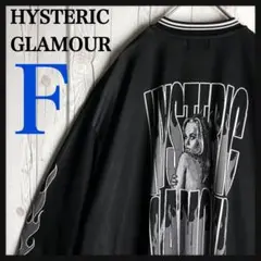 Item thumbnail for item 7f03efc1-b584-4339-b9e1-144a84d5e242