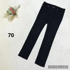 GU 【70】 スキニーパンツ ストレッチ ジーンズ カジュアル ローウエスト