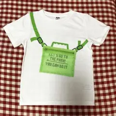 メッシュバッグデザイン Tシャツ 120cm