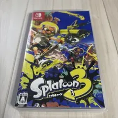スプラトゥーン3 ソフト