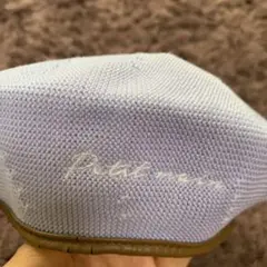 プティマイン キッズ　べレー帽　54cm