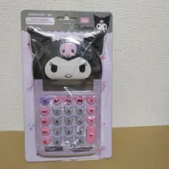 サンリオ　クロミ電卓