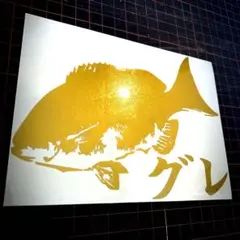 Item thumbnail for item 95761d34-3544-4fd9-9904-71c3c30988e3