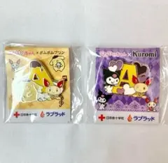 【非売品　未開封】ラブラッド 献血ちゃん×サンリオ ピンバッジ２個